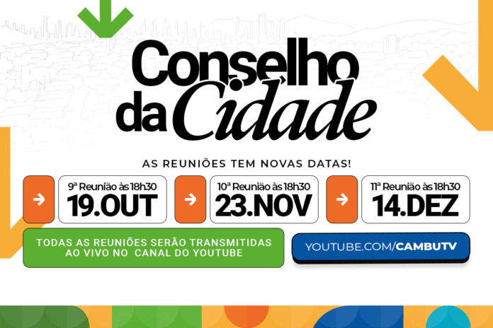 Auditório da sede da Prefeitura de Camboriú, local das reuniões do Conselho Municipal da Cidade.